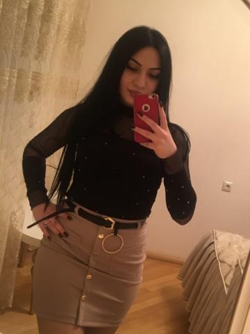 Забава